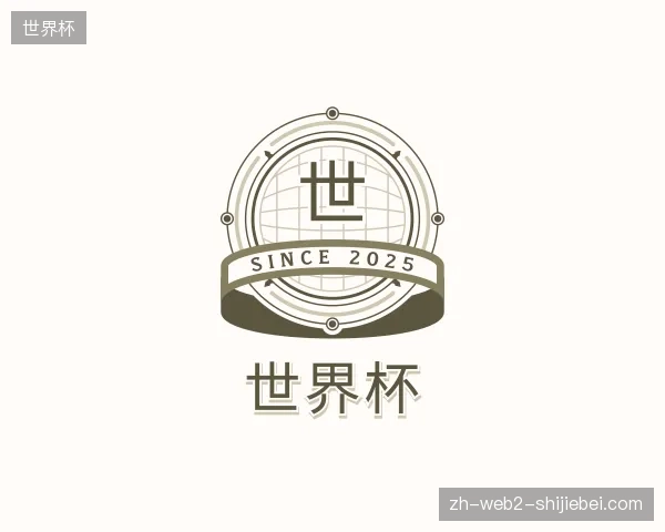 认识世界杯官方网站